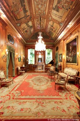 메데이루스 이 알메이다 박물관 (무제우 메데이루스 이 알메이다)